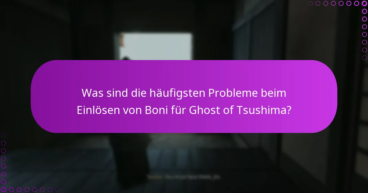 Was bedeutet die Verwaltung von Berechtigungen in Ghost of Tsushima?