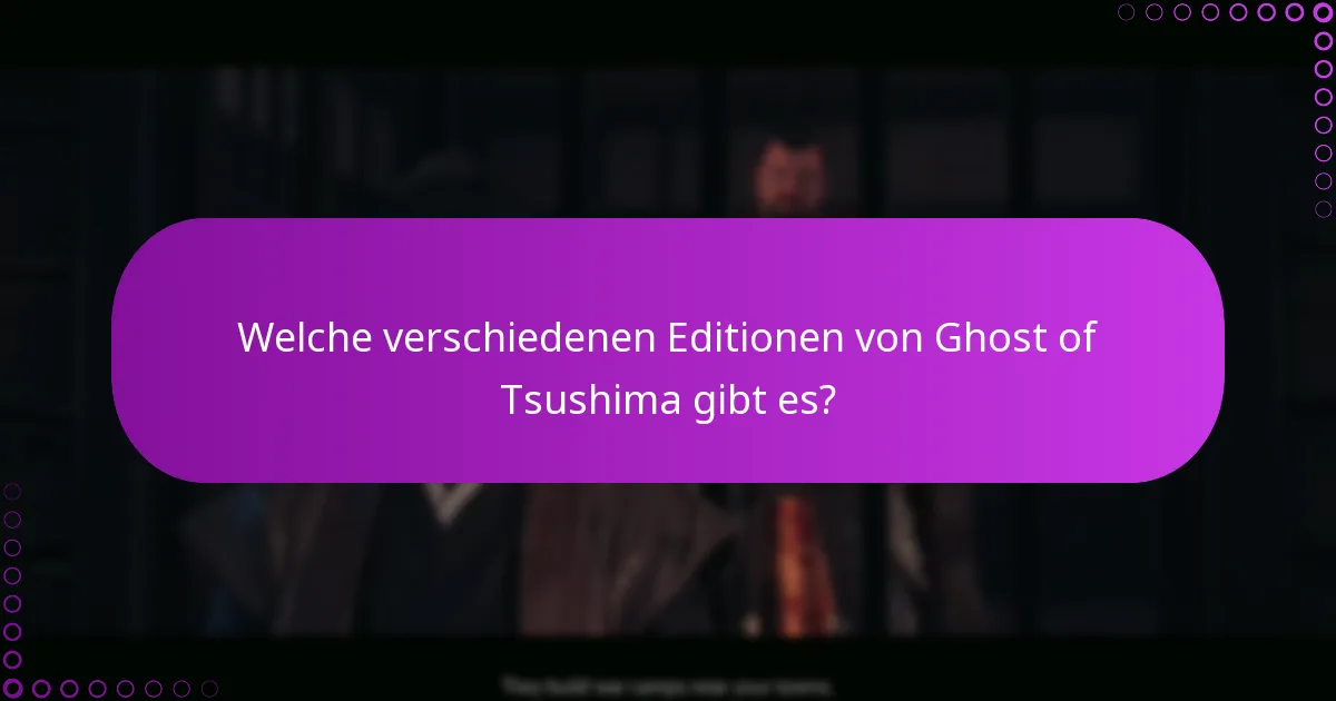 Wie überprüfen Sie Ihre Kaufhistorie für Ghost of Tsushima?